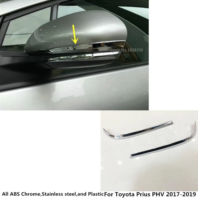Наклейка на боковое зеркало заднего вида для Toyota Prius PHV 2017 2018 2019|Наклейки