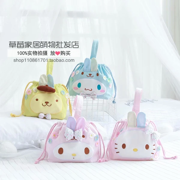 Мультфильм милый Sanrio, Hello Kitty с рисунками из мультфильма «My Melody Cinnamoroll Марка pom-Pom Purin холщовый мешок на завязках косметички сумки-косметички в подарок
