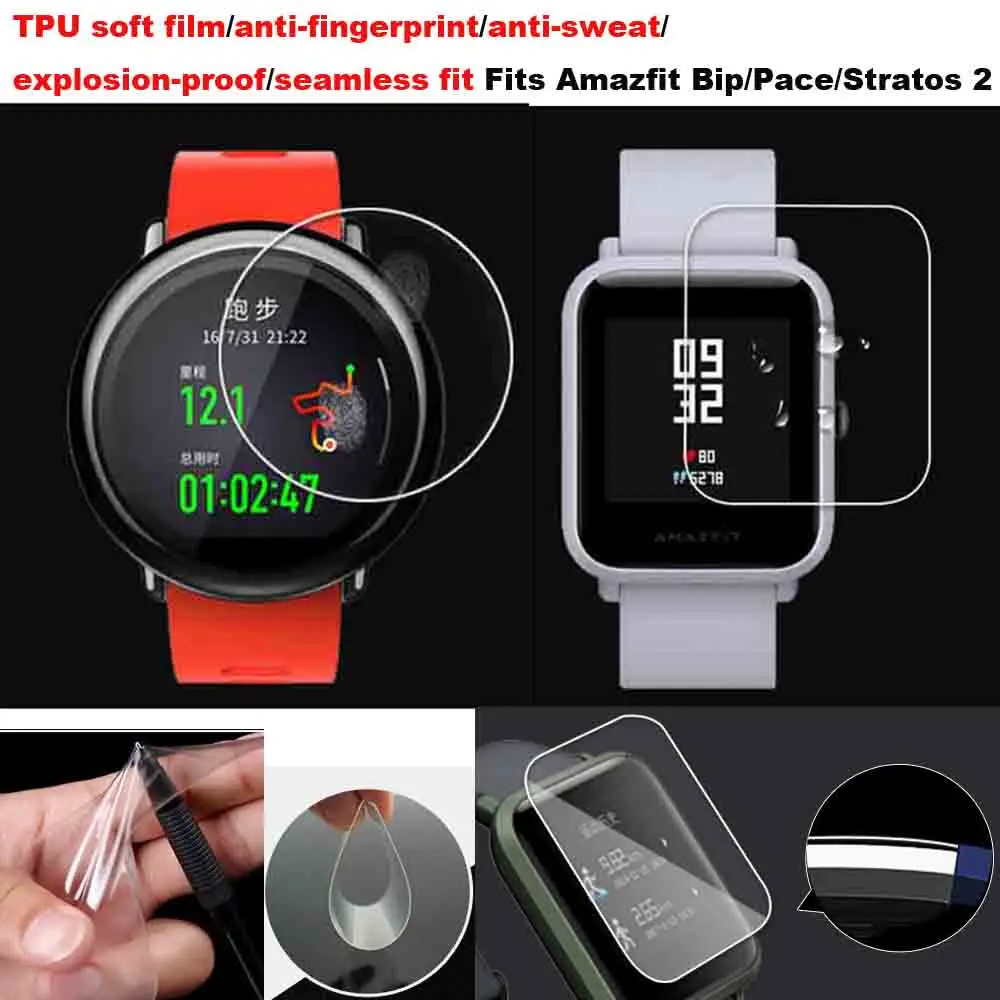 5 шт. для Xiaomi Huami Amazfit Bip защита экрана Amazfit Stratos 2 протектор Pantalla Amazfit Pace защитная пленка