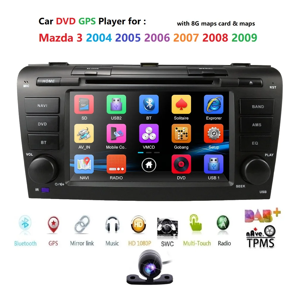 2 Din 7 дюймов Автомобильный мультимедийный dvd плеер для Mazda3 2004 2005 2006 2007 2008 2009 gps DAB +
