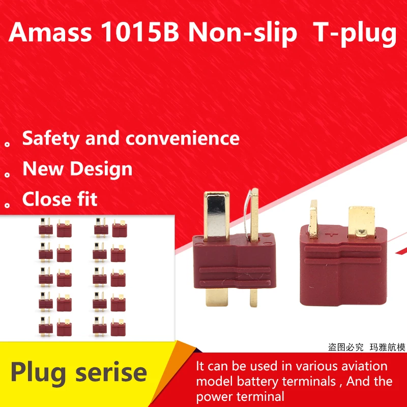 Новый Amass AM1015B Нескользящие Т образные разъемы для RC вертолёт на батарейке