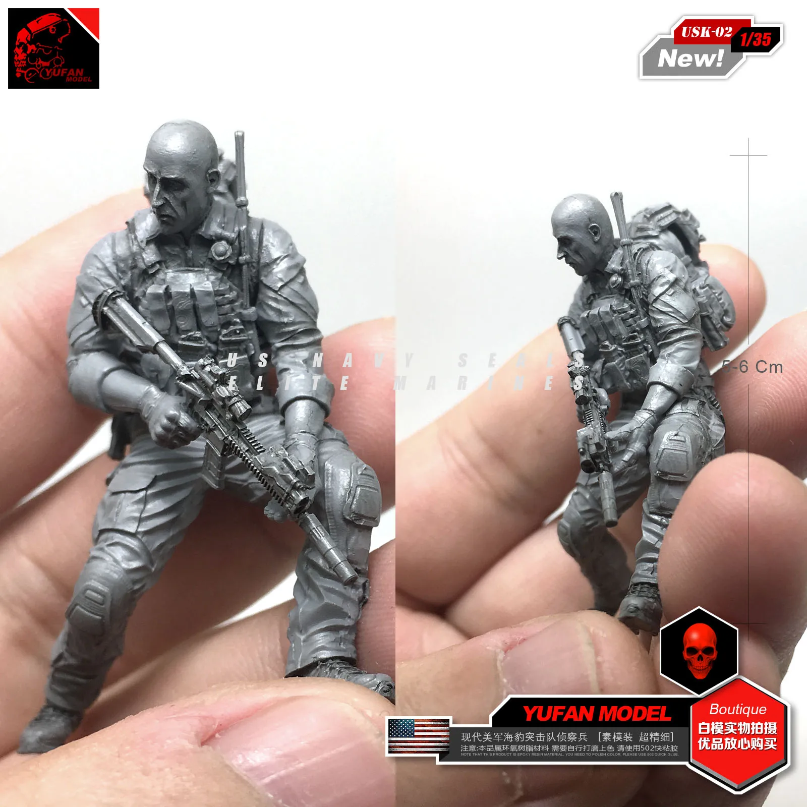 1/35 современные американские морские котики Скаут Смола Солдат USK-02