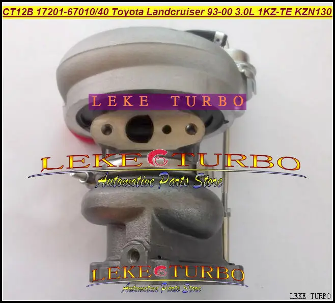 Турбокомпрессор CT12B 17201-67010 17201 для TOYOTA LANDCRUISER LAND CRUISER 67010-1KZ-TE HI-LUX KZN130 4 Runner 3.0L |