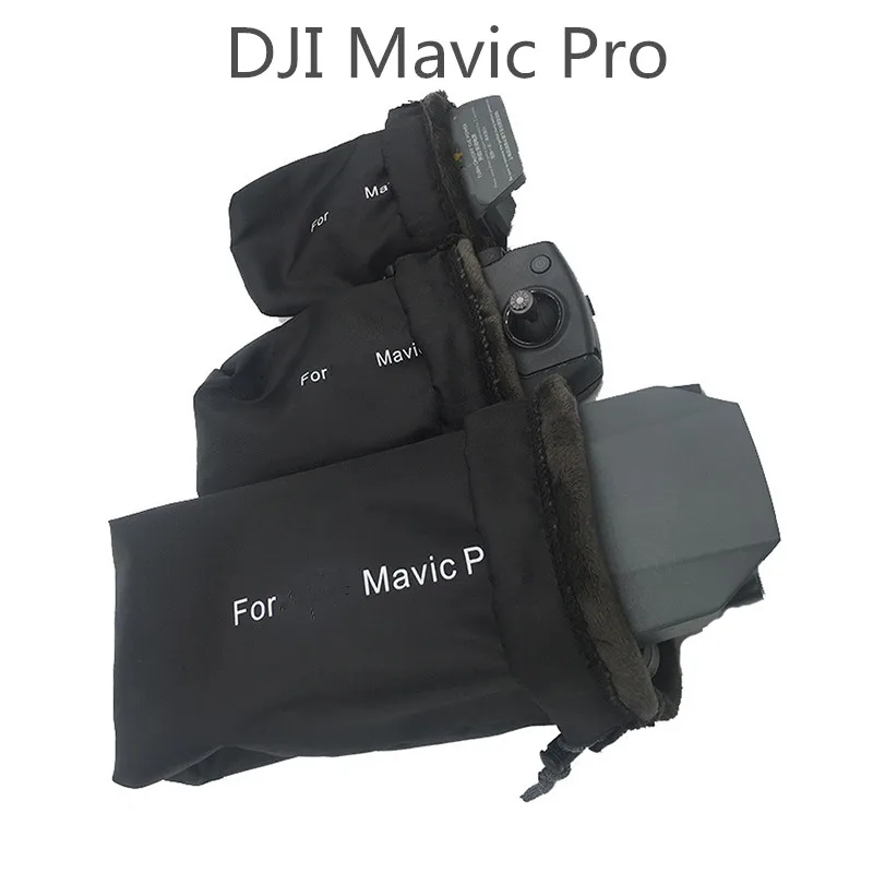 Батарея ремешок крюк Портативный мешок RC защитный пульт дистанционного