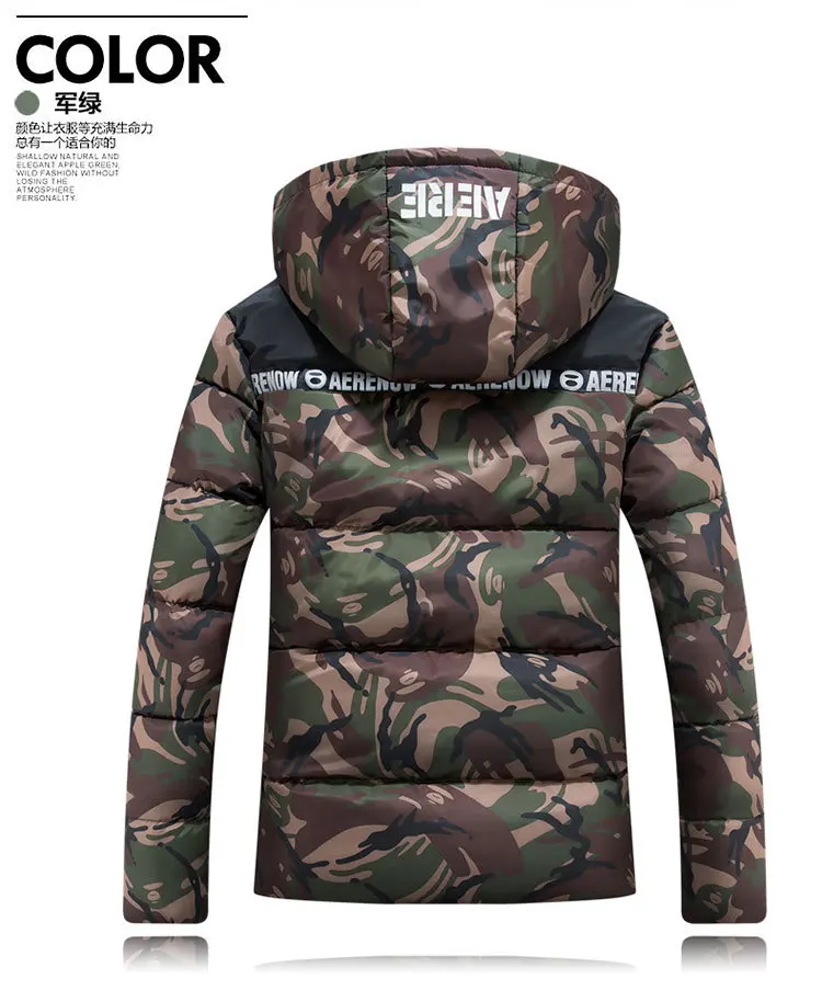 Куртка зимняя мужская Мужские парка больших размеров 6XL 7XL 8XL мужские военные пальто зимняя куртка мужская камуфляжная