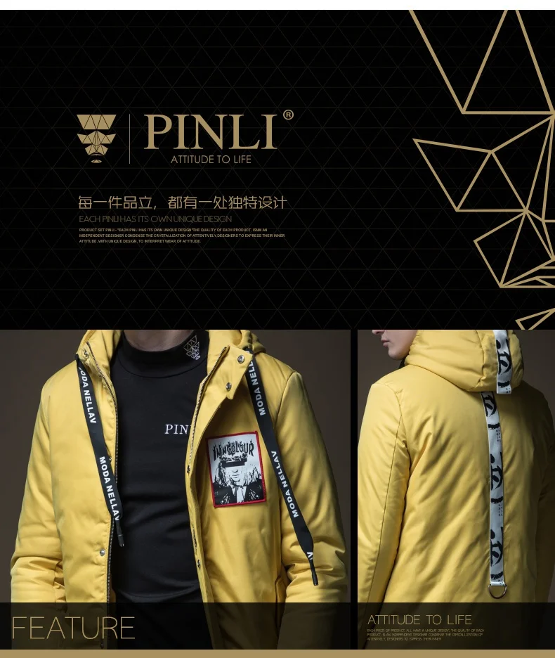 Зимние куртки, мужские куртки, Chaquetas Hombre Casacos, мужская куртка, Pinli Pin Li, новая мужская одежда, костюм, Молодежная шапка средней длины, B184305608