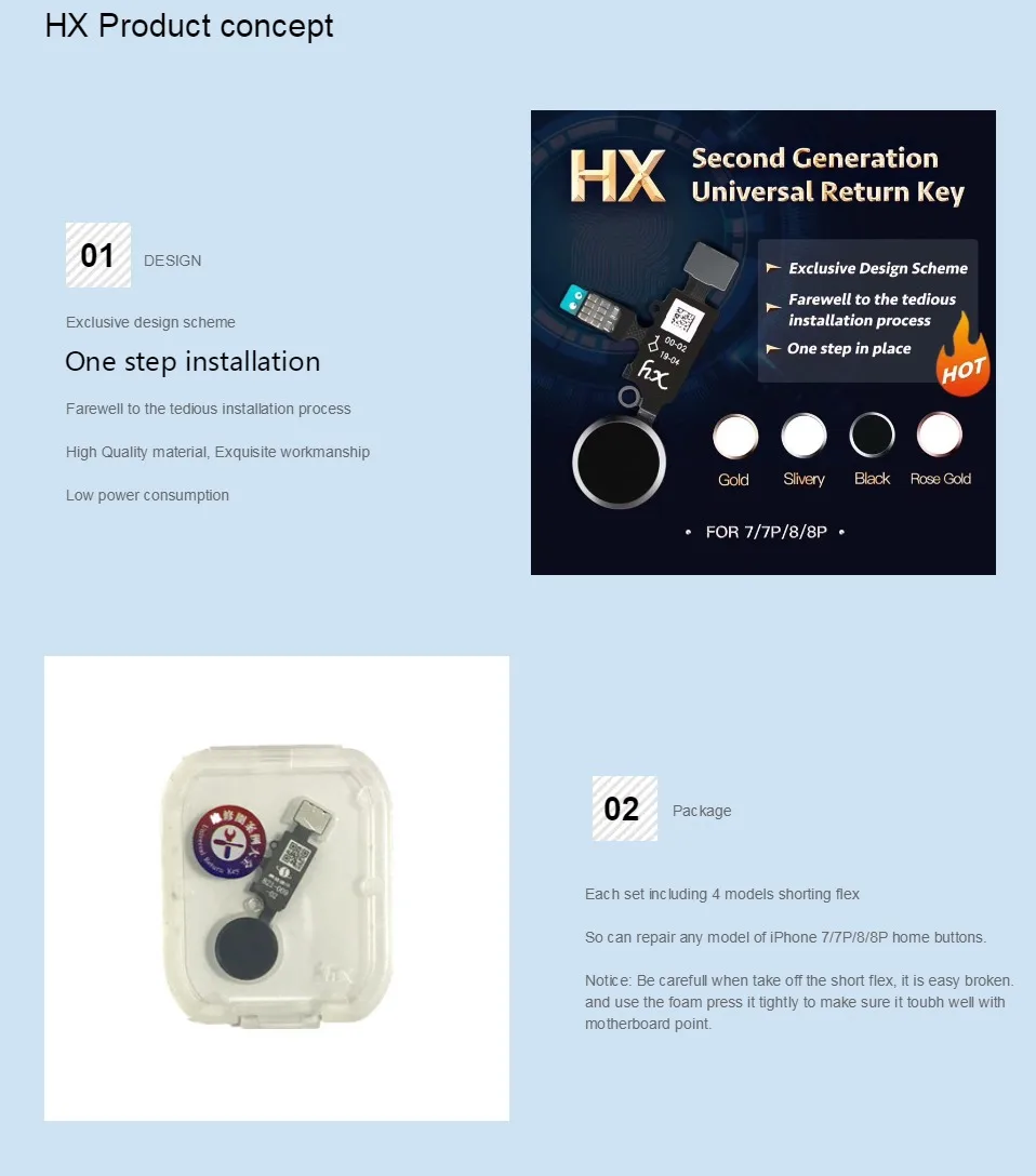 AYJ без Bluetooth Универсальная Кнопка hx Home Flex для iPhone 7 8 Plus функция возврата конечное решение Черный Белый розовое золото JC