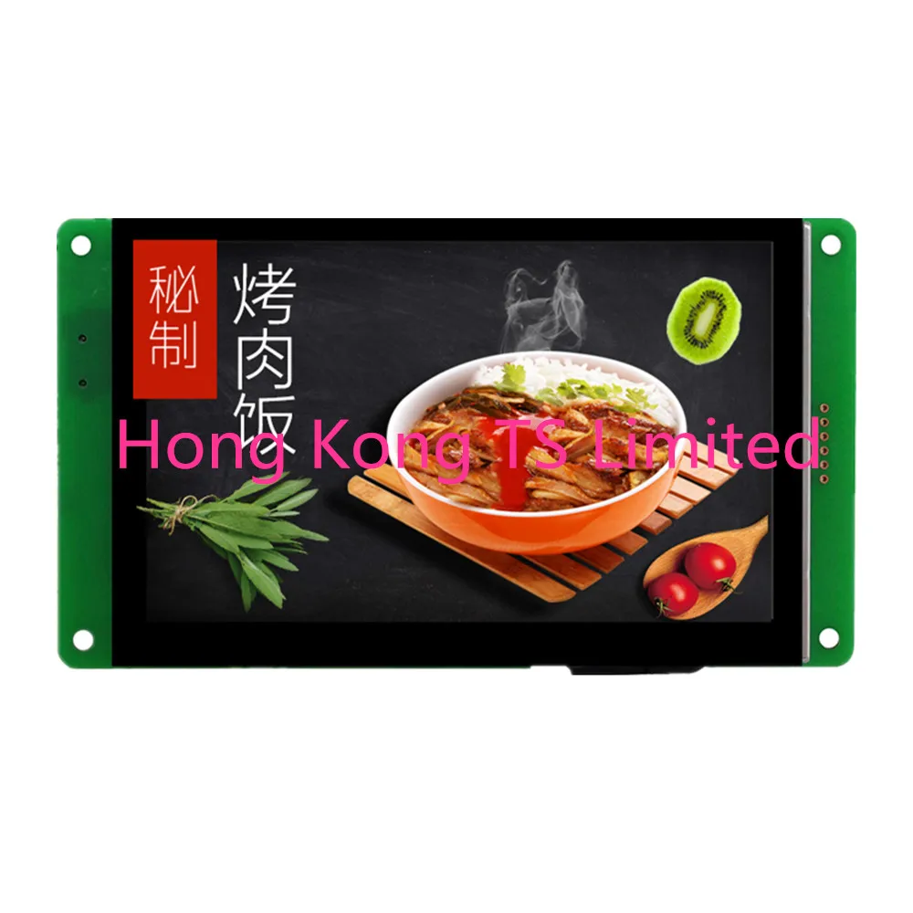 DMG80480C050_03WTR 5-дюймовый серийный экран 24-битный цветной сенсорный DGUS разработка