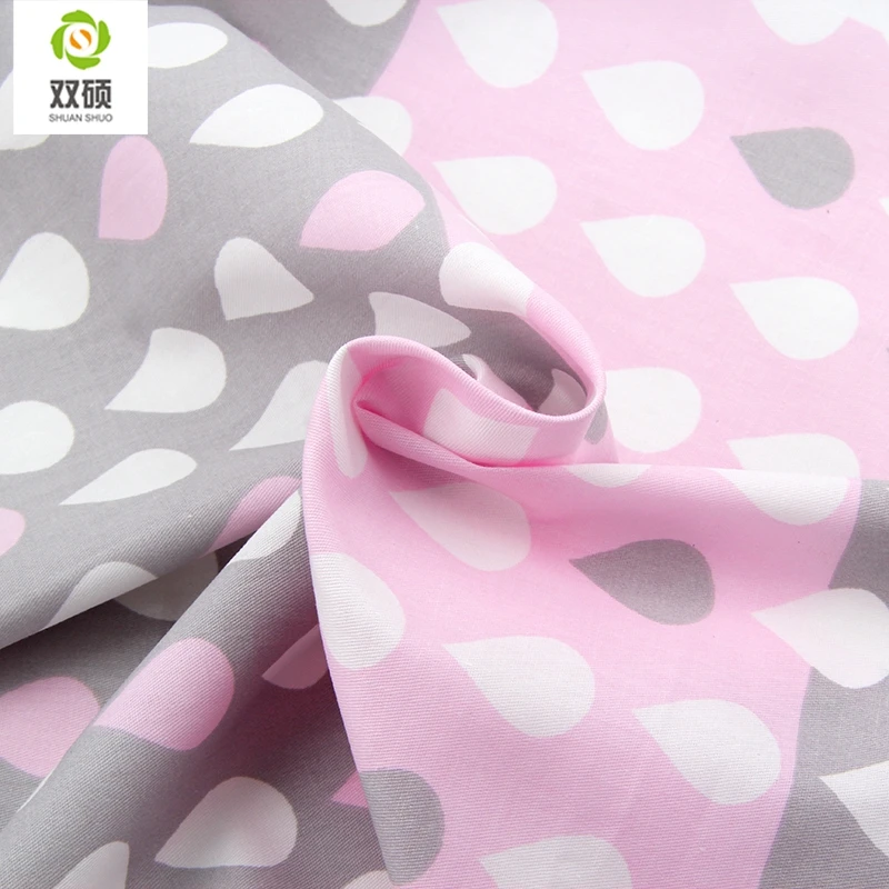 ShuanShuo тучки являются каплями дождя саржа хлопчатобумажная ткань для шитья ткани