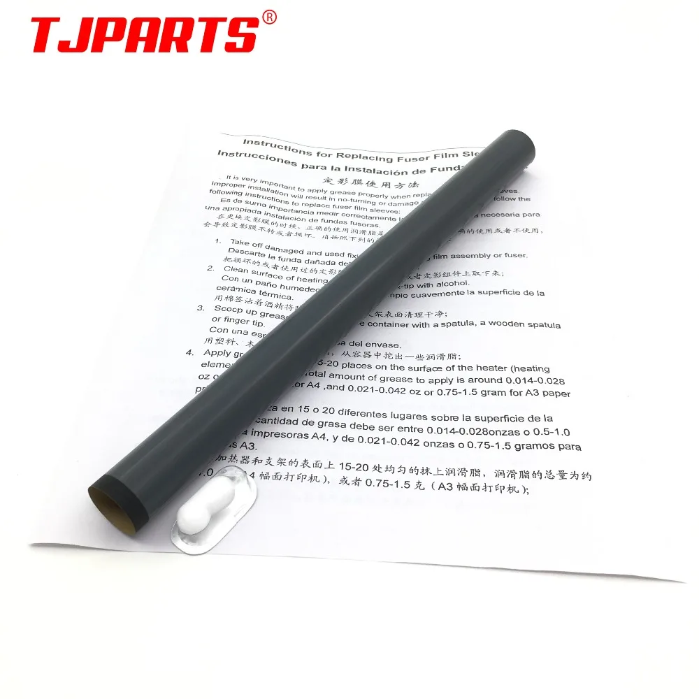 1 шт. X Японии новый для HP LJ1000 1150 1160 1200 1220 1300 1320 1010 1022 3050 3015 3300 фьюзерная пленка с