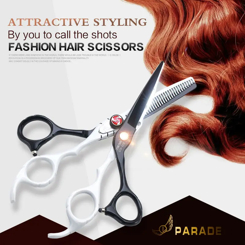 6 дюймов режущий филировочный инструмент для укладки волос ножницы из