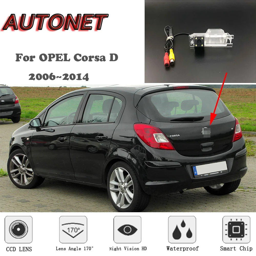 Камера заднего вида AUTONET HD с ночным видением для OPEL Corsa D 2006 ~ 2014 CCD / RCA