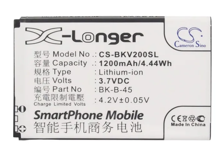 Cameron Sino Высокое качество 1200 мАч BK B 45 батареи для BBK VIVO S1 S6 V2|1200mah battery|cameron sinobattery for |