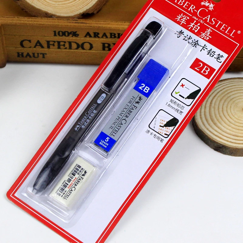 1 компл.. Faber-Castell 2B Exame ответ лист карандаши с заправкой карандаш для Школы Экзамен