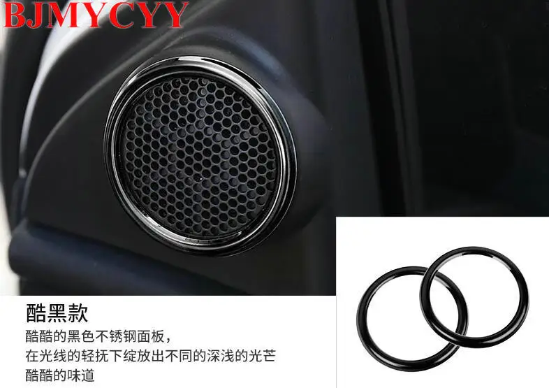 BJMYCYY 2 шт. DIY Автомобильный Стайлинг из нержавеющей стали твитер динамик декоративная крышка чехол наклейки для TOYOTA Corolla Altis