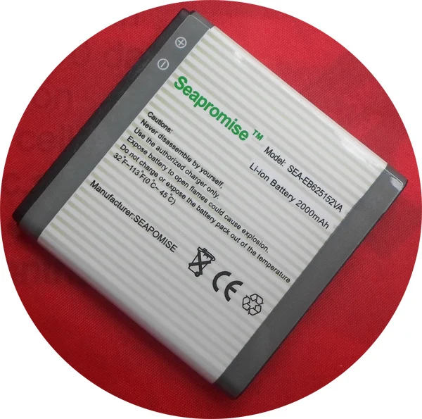 Аккумулятор EB625152VU для SAMSUNG GALAXY SII DUO i929 Epic 4G сенсорный в розницу|battery msi wind u100|batteries