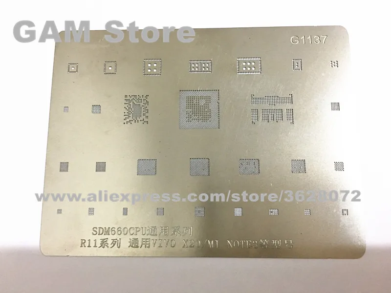 SDM660 CPU PM660 BGA трафарет для OPPO R11 Xiaomi note3 VIVO X20 Power eMMC Wifi Аудио IC паяльник шаблон