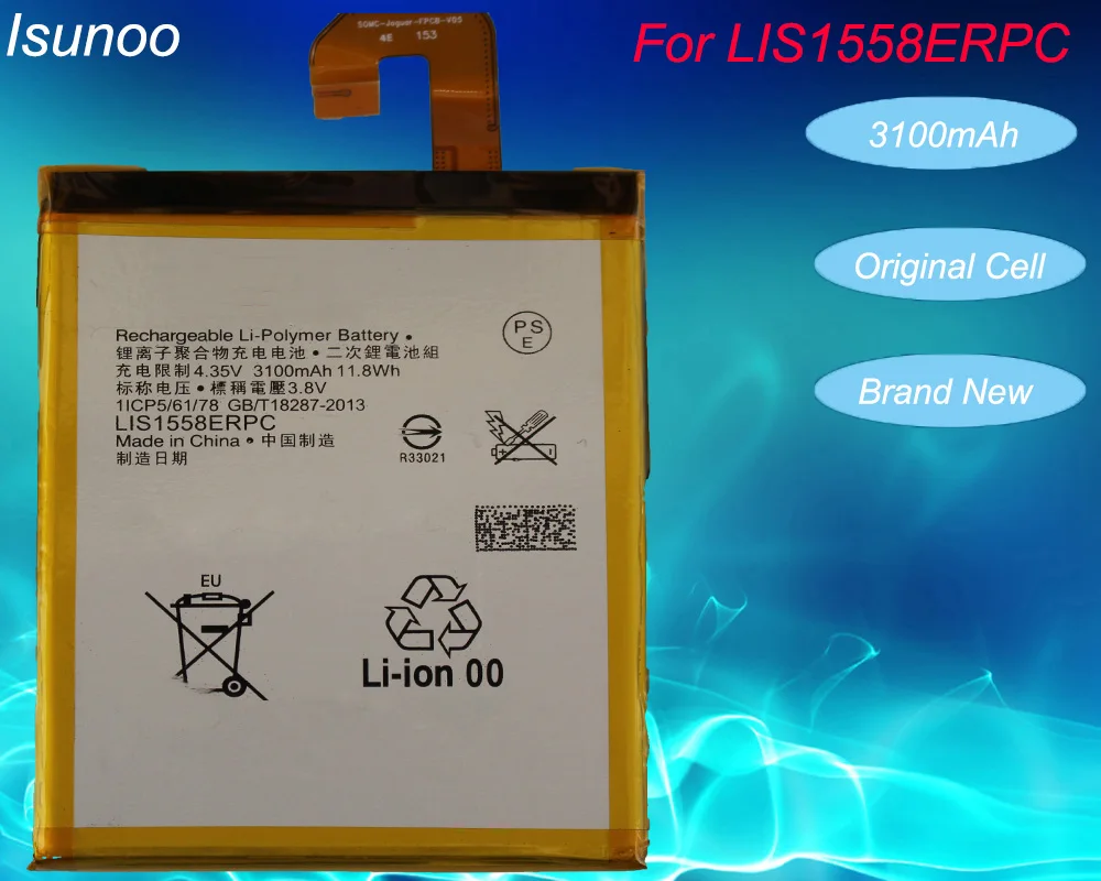 ISUNOOO сменный аккумулятор LIS1558ERPC Аккумулятор для sony Z3 L55T L55U D6653 D6633 D6643 с