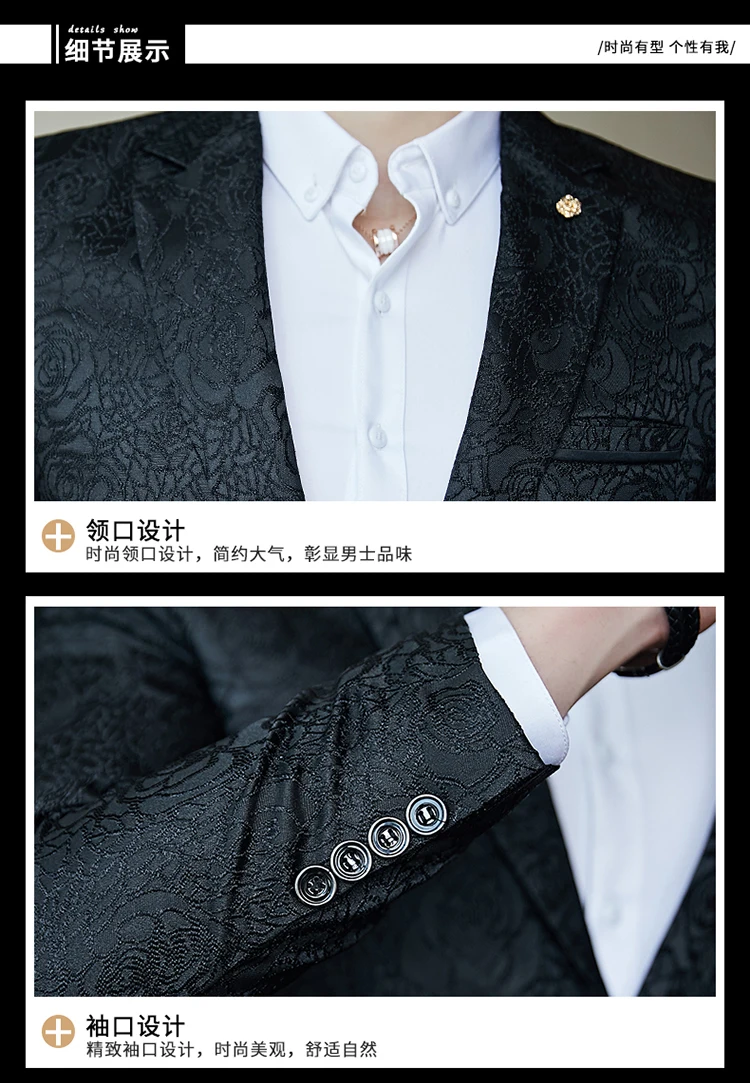 Blazer Business Casual Party Wedding Suit Coat Royal Blue Black Promo for Men Rose Jaquard Print Slim Fit Stylish | Мужская одежда