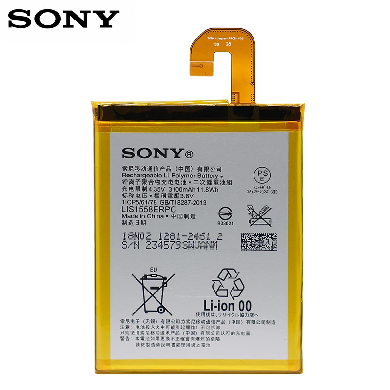 SonyOriginal аккумулятор для телефона LIS1558ERPC Sony Xperia Z3 L55T L55U D6653 D6633 D6603 3100 мАч Сменные