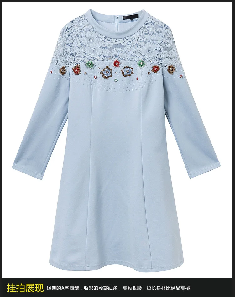 2017 весеннее женское элегантное ажурное кружевное платье трапециевидной формы с