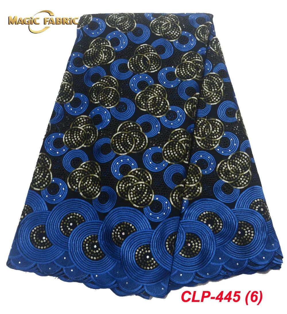 

2018 последнее поступление хлопчатобумажная швейцарская вуаль в африканском стиле швейцарская вуаль кружевная ткань высокого качества афри...