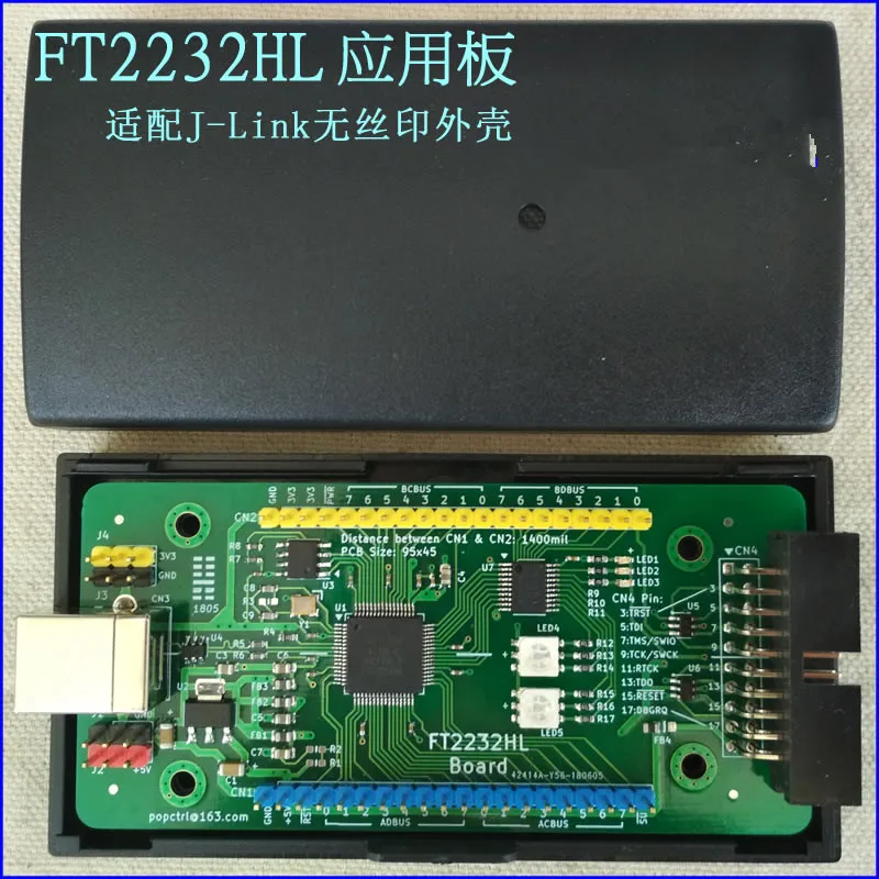 Бесплатная доставка! FT2232HL плата разработки FT2232H USB на последовательный порт JTAG