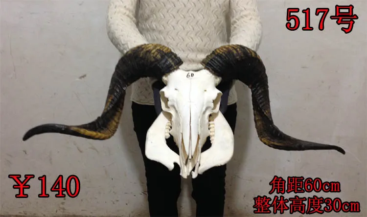 Голова ремесел из натуральной овцы голова черепа кулон Тибетские ремесла