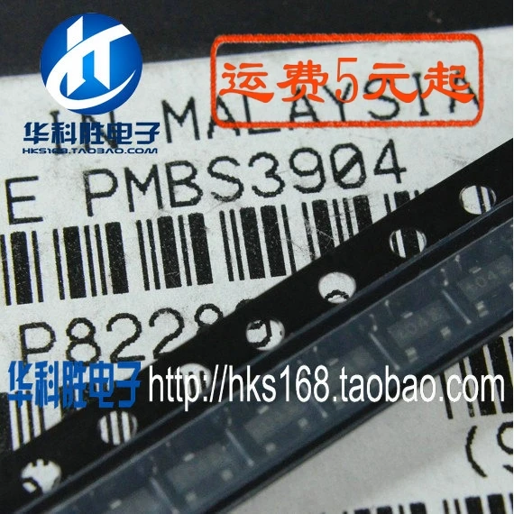 PMBS3904 PBSS5350T ZDW MT3410L N4NF20L 4NF20L STN4NF20L ZXMN6A07FTA CPH5524-TL-E MP1498DJ 52LX845 BCP56 zx2045e6 ZXTC2045E6 |