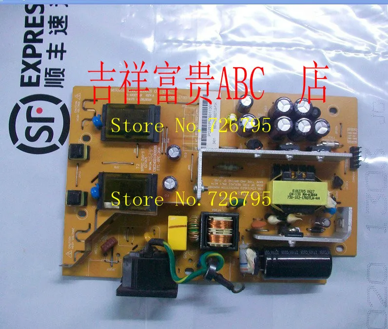 Бесплатная Доставка: REV: PI-190DTLB 200-000-170DTLBMH LXM-WL19AH power board питания Используется |