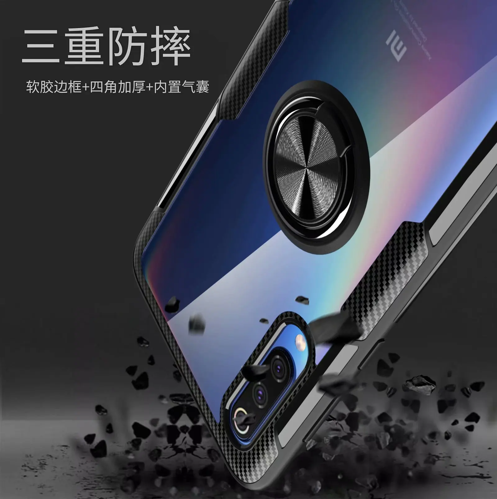 Для xiaomi mi 9 чехол с кольцом-подставкой магнит прозрачный противоударный защитный чехол на заднюю панель для xiaomi mi 9 xiaomi 9 se оболочка