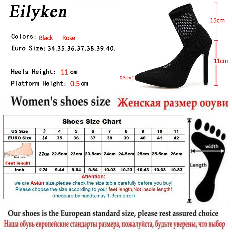 Eilyken/ г., модные женские туфли-лодочки из флока сетчатая стелька из эластичной ткани женские вечерние туфли-лодочки черного цвета на тонком каблуке 11 см с острым носком