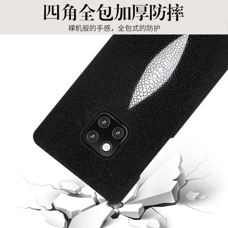 Чехол LANGSIDI из натуральной кожи ската для huawei mate 20 Pro lite honor 8x fishskin чехол s для huawei mate 20 P20 Pro Чехол