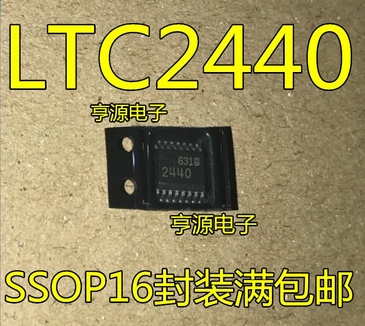 100% новые и оригинальные LTC2440 LTC2440CGN LTC2440IGN лучшее качество|Запасные части| |