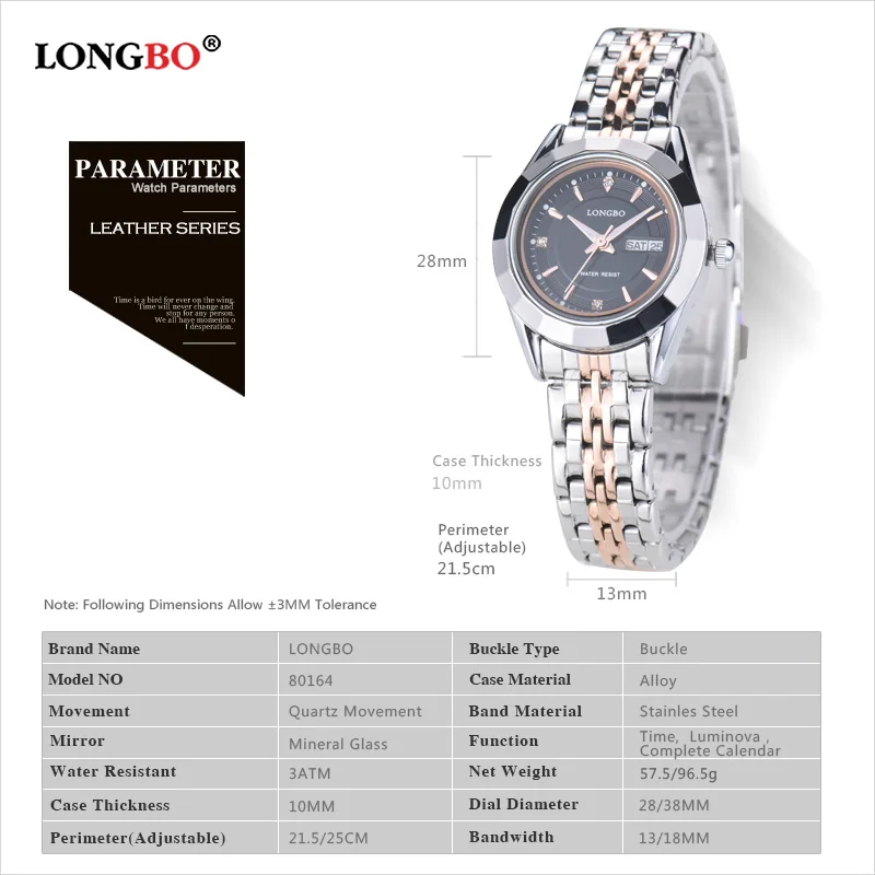 LONGBO Relogio Masculino, роскошный бренд, полностью из нержавеющей стали, аналоговый дисплей, дата, кварцевые часы, деловые часы для мужчин и женщин, часы 80164