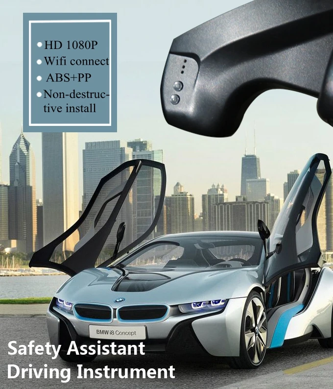 Скрытый Автомобильный видеорегистратор PLUSOBD для BMW X5 E70 X6 E71 Wifi App FHD 170 градусов с
