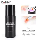 Очищающая жидкость CANNI 75 мл, раствор для скольжения, жидкая щетка, очищающая жидкость