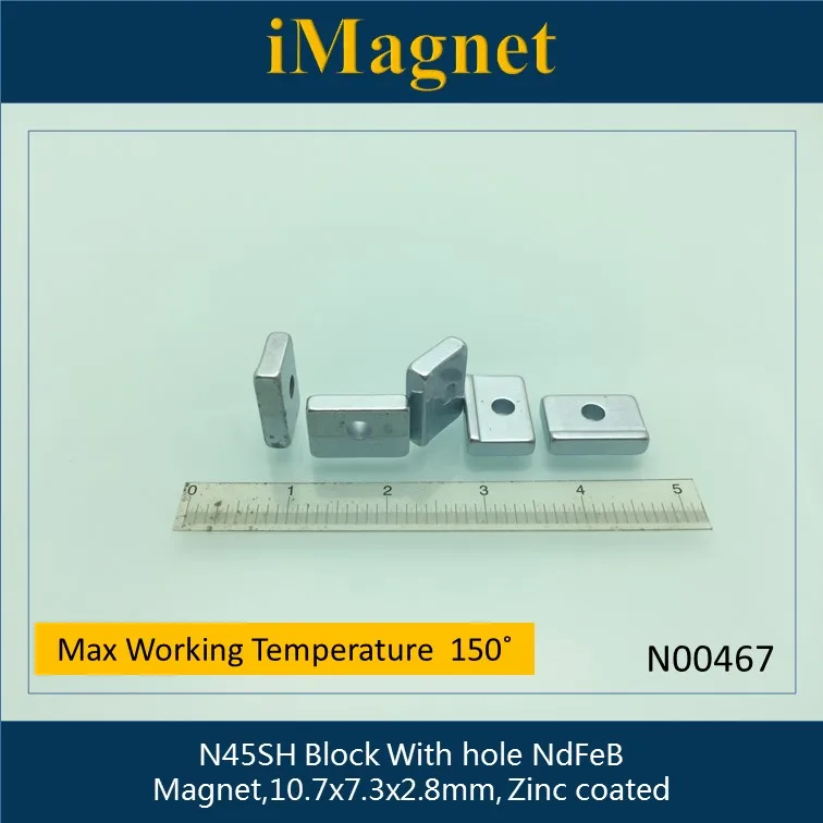 N00467 20 шт N45SH блок супер редкоземельный неодимовый магнит 10.7x7.3x2.Cuboid Ndfeb для