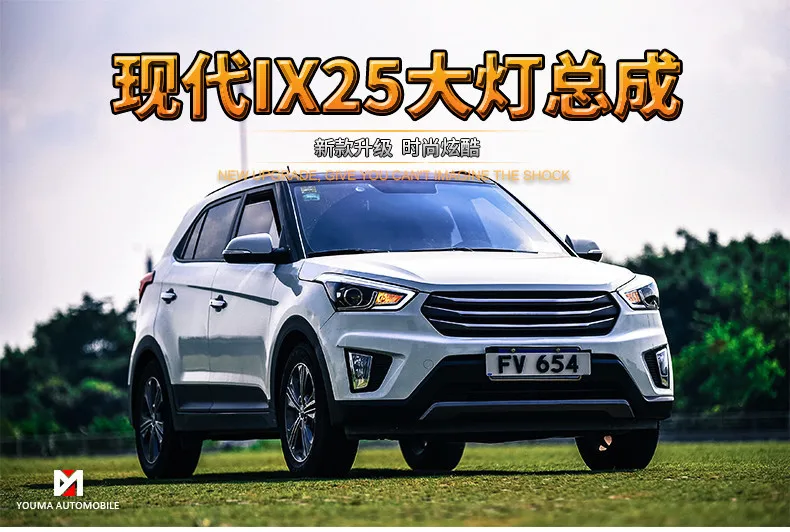 KOWELL автомобильный Стайлинг для hyundai ix25 головной светильник s для hyundai Creta светодиодный головной фонарь Ангел глаз светодиодный DRL передний светильник Биксеноновая линза ксенон