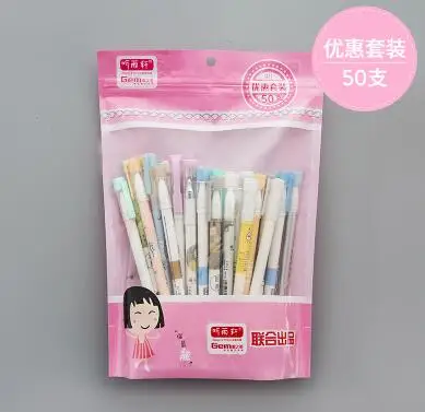 Pink bag 50pcs 50 шт./партия каваи гелевые ручки 10 цветных чернил шариковая ручка 0,38 мм 0,5 мм Канцтовары офисный школьный поставка лапши escolar - Цвет: Pink bag 50pcs