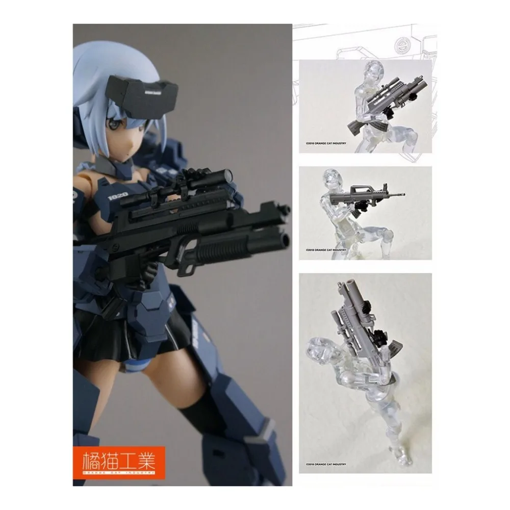 1/12 SCALE FN P95 P90 оружие для переоборудования оружия милых бронежилетов крыла