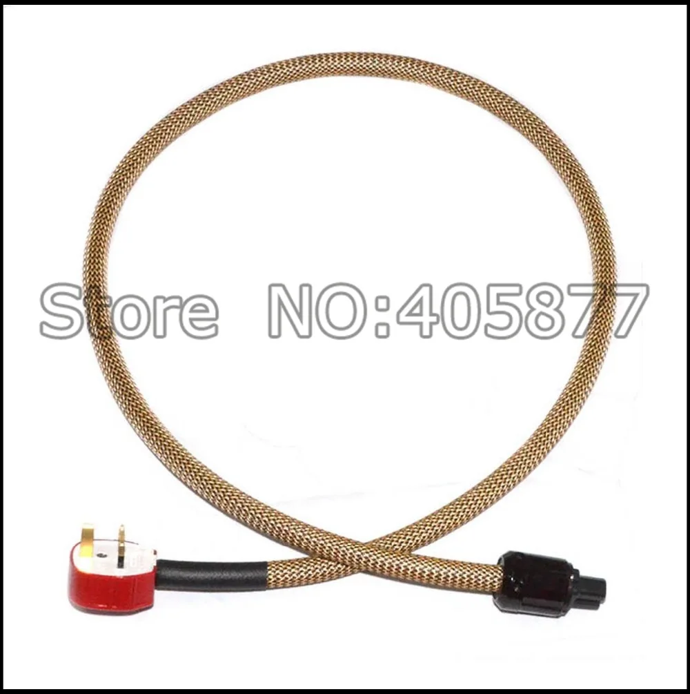 

1.5m 5ft 16mm UK Mains Power OFC Cable Shield Cord MK IEC Plug Amp HiFi