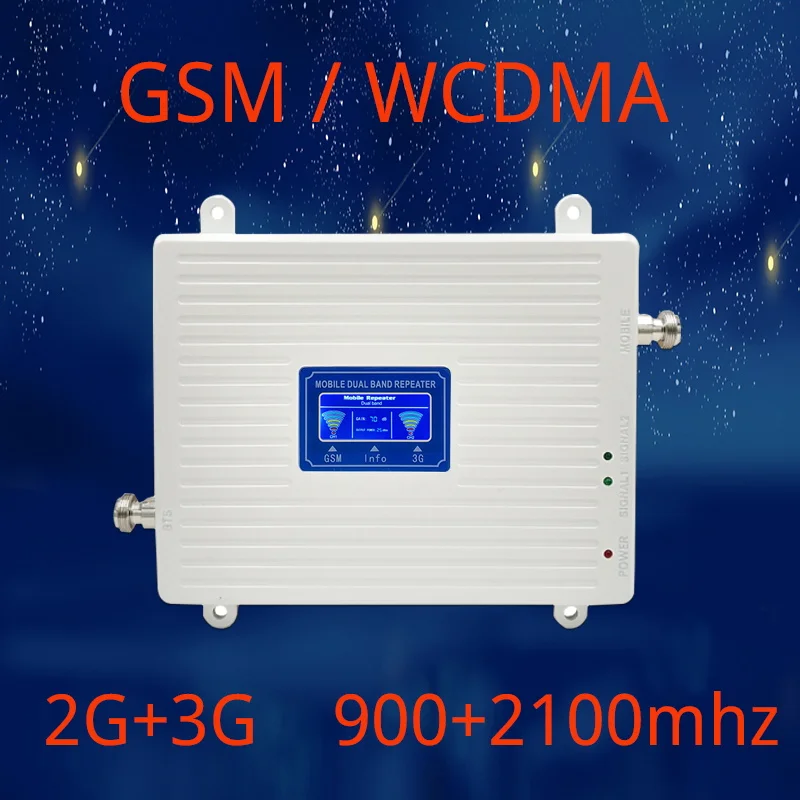 TFX BOOSTER GSM 2G 900 WCDMA 3 g 2100 МГц Ретранслятор для сотового телефона полоса 1 8 gsm