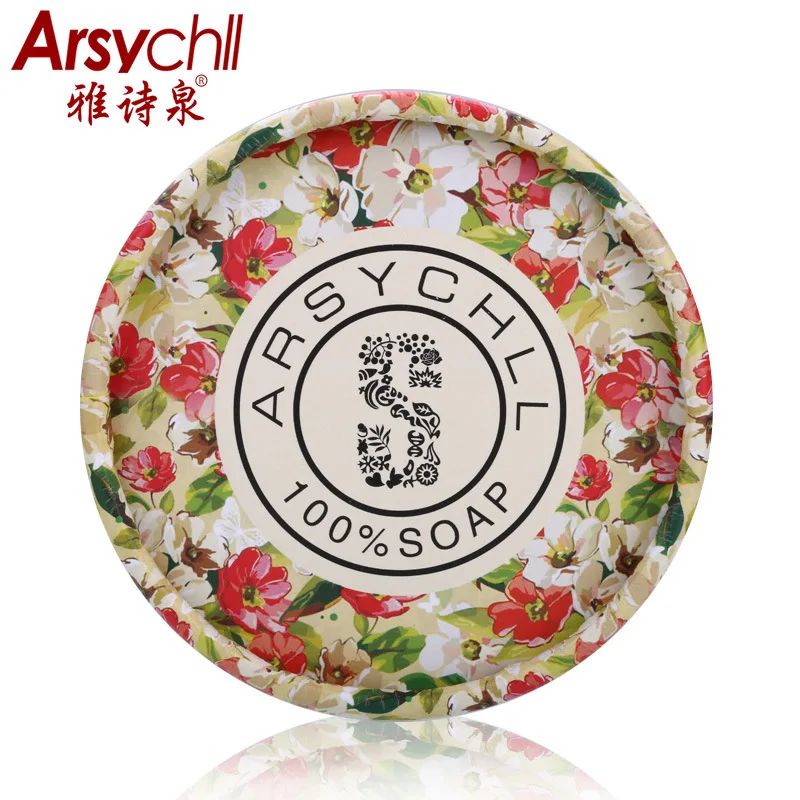 Купить два получить один бесплатно Природные лаванды отбеливание ручной работы