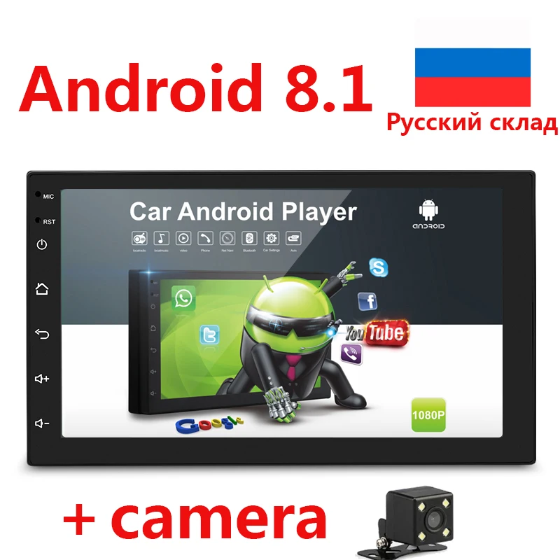 2 Din Автомобильный MP4 MP5 плеер HD Android 8,1 " сенсорный экран мультимедийное радио 2Din Bluetooth gps навигация Wifi FM с камерой 48