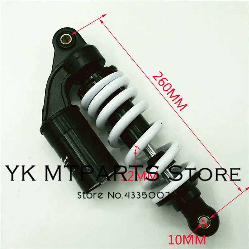 Высокая производительность 260 мм регулируемый демпфирующий Задний амортизатор