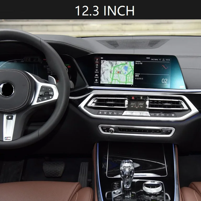 Закаленное стекло Защитная пленка для экрана BMW X5 G05 X7 12 3 дюймов экран gps навигации