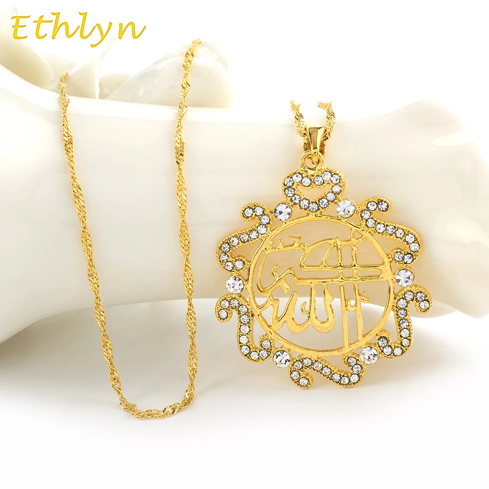 Ethlyn Циркон Allah ожерелье ислам ювелирные изделия женщин мусульманский пункт