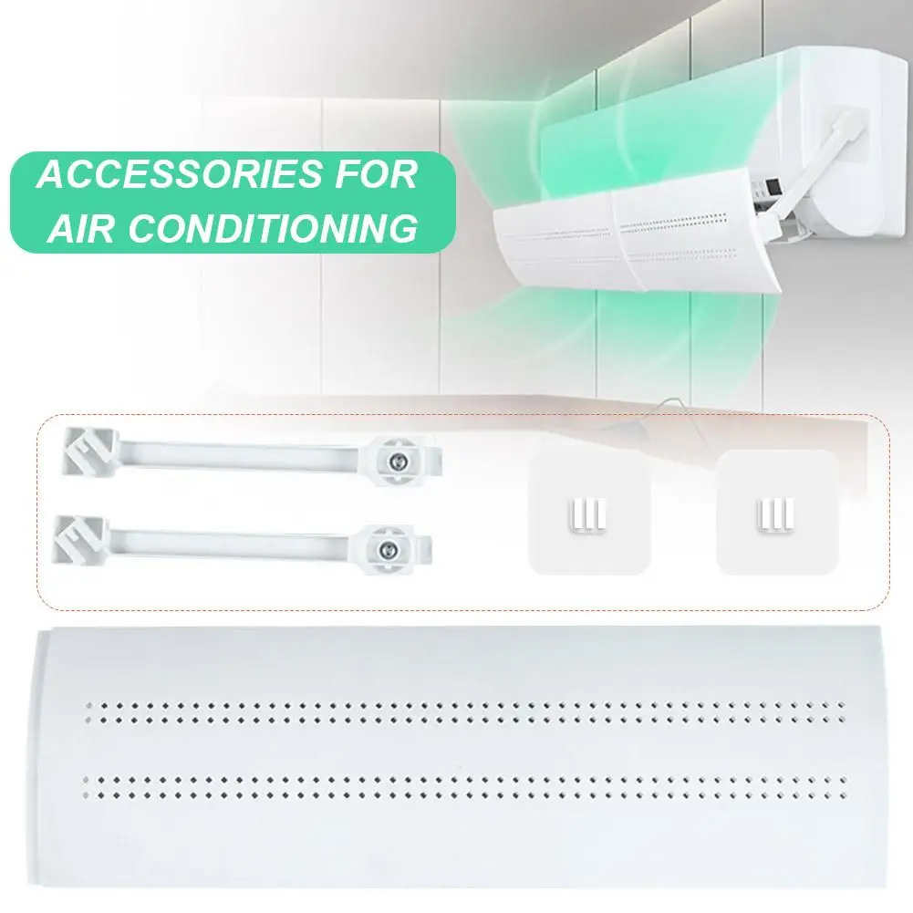 Крышка для кондиционера перегородка защиты от прямого выдувания ветра