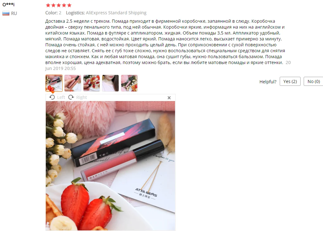 BANXEER блеск для губ матовый 8 цветов Блеск для губ бархатистая Помада Жидкая матовая водостойкая Помада для губ полный и насыщенный сексуальный блеск для макияжа, косметика для губ